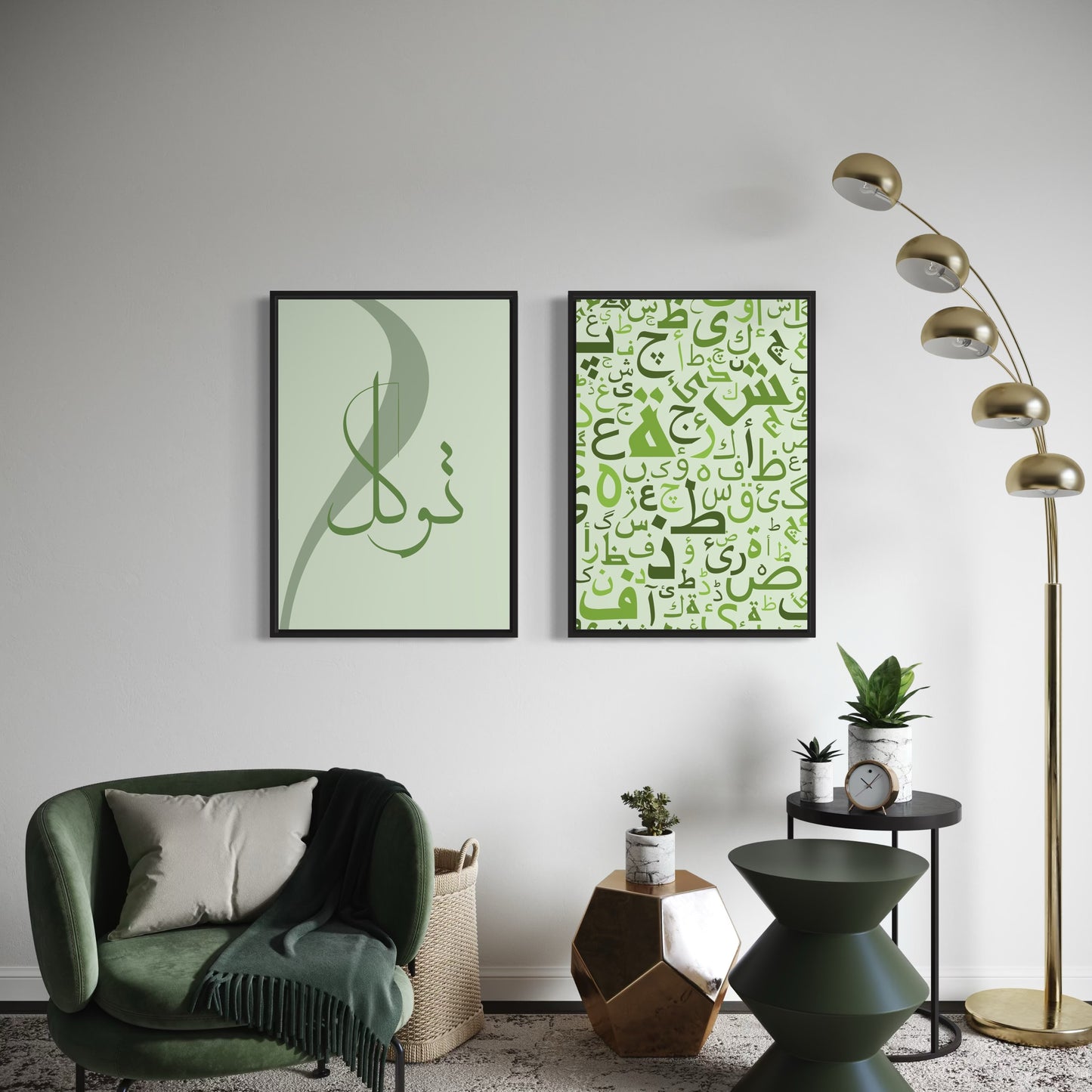 2er-Set Poster Tawakkul & Arabic Letters in grün