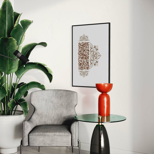 ARABIC CALLIGRAPHY with details in braun