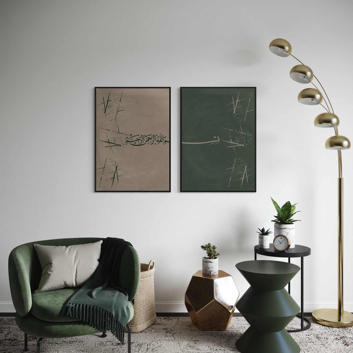 2er-Set BISMILLAH Poster in beige-grün