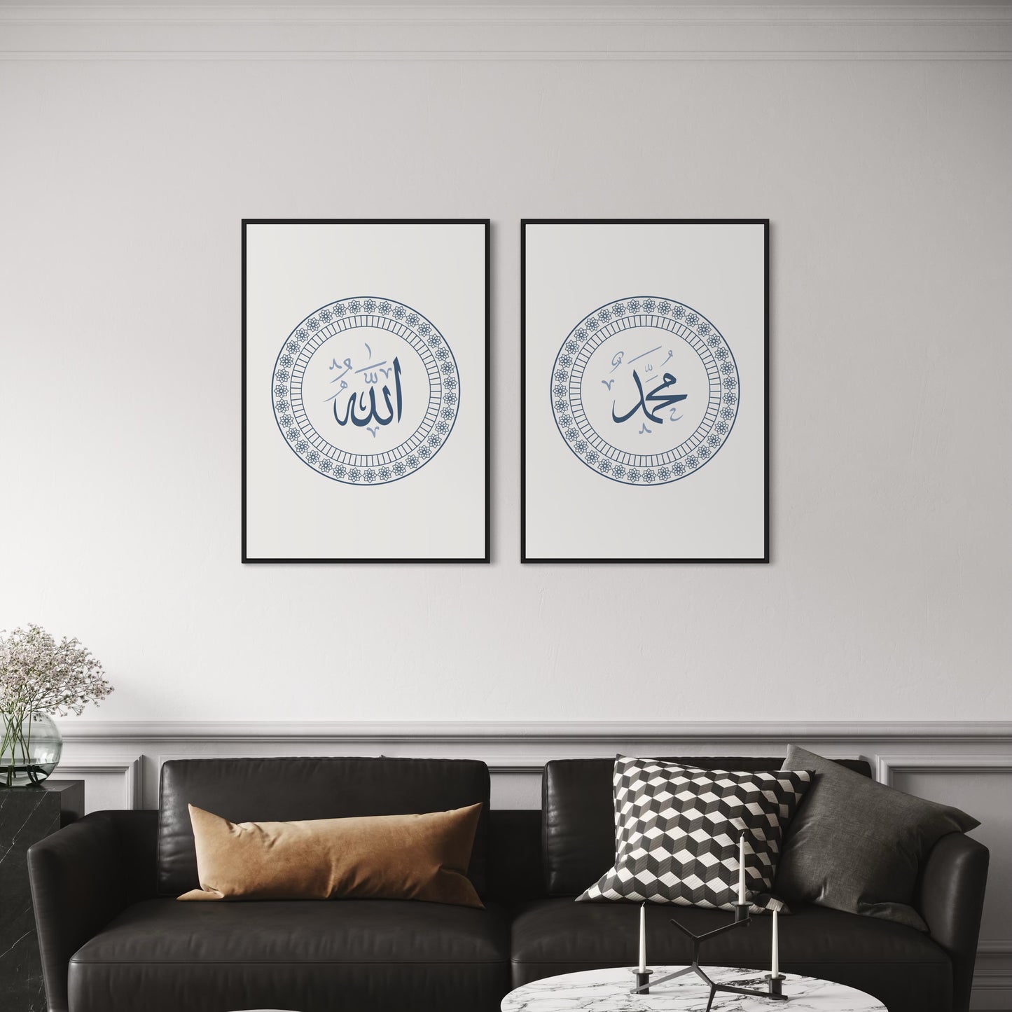 2er-Set Allah & Muhammed Poster in rot, beige, grün oder blau