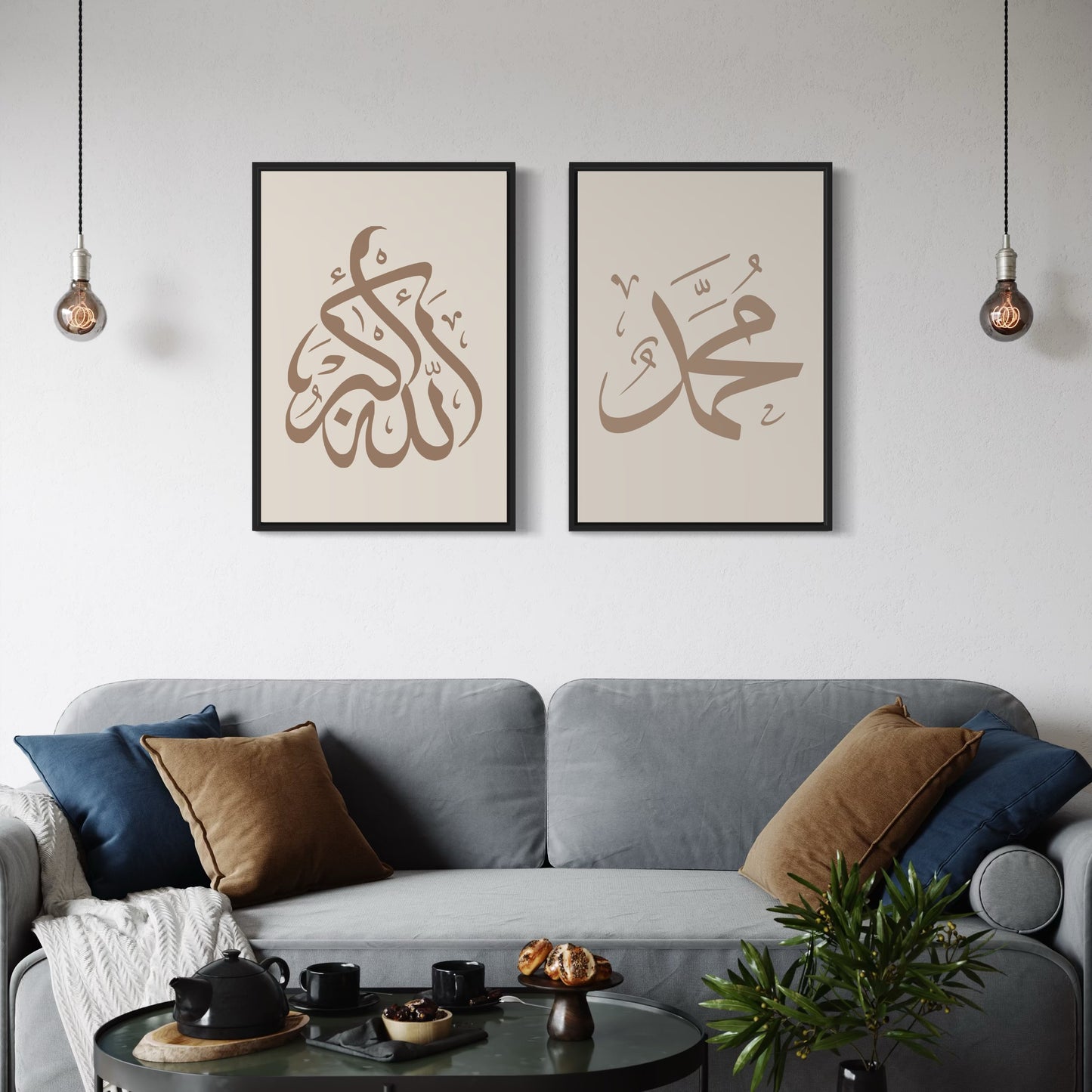 2er-Set Poster Allahu Akbar & Muhammed in braun-beige
