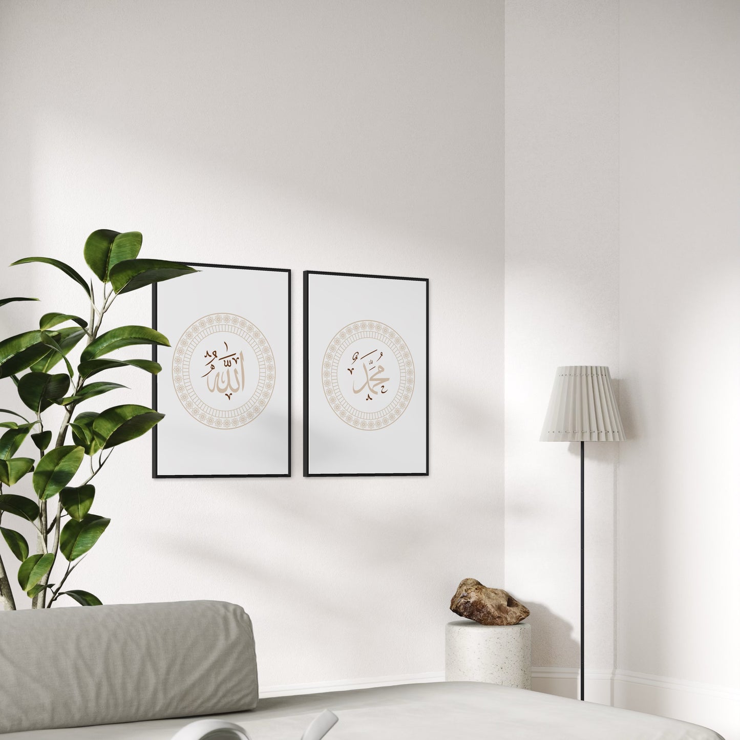 2er-Set Allah & Muhammed Poster in rot, beige, grün oder blau