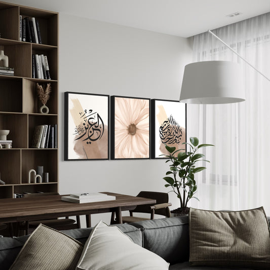 3er-Set Poster EL AZIZ in braun-beige