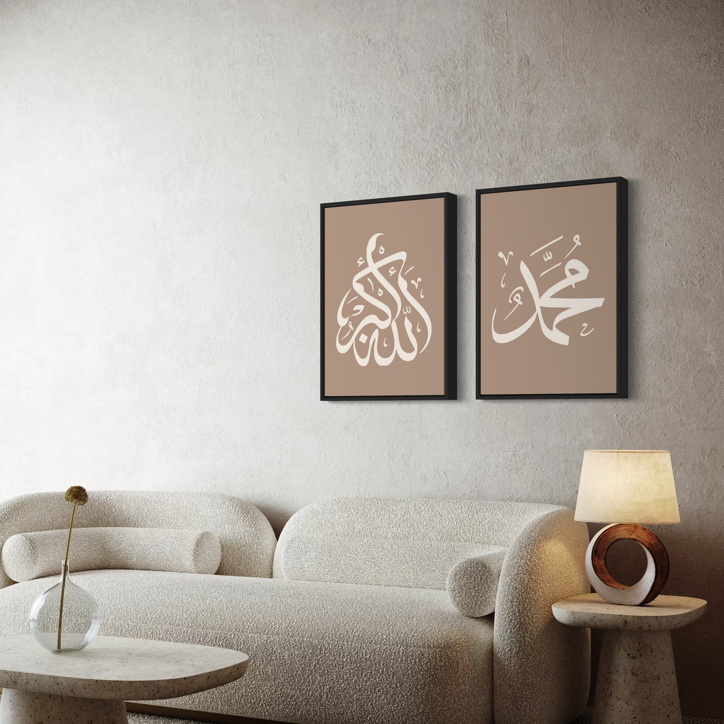 2er-Set Poster Allahu Akbar & Muhammed in braun-beige