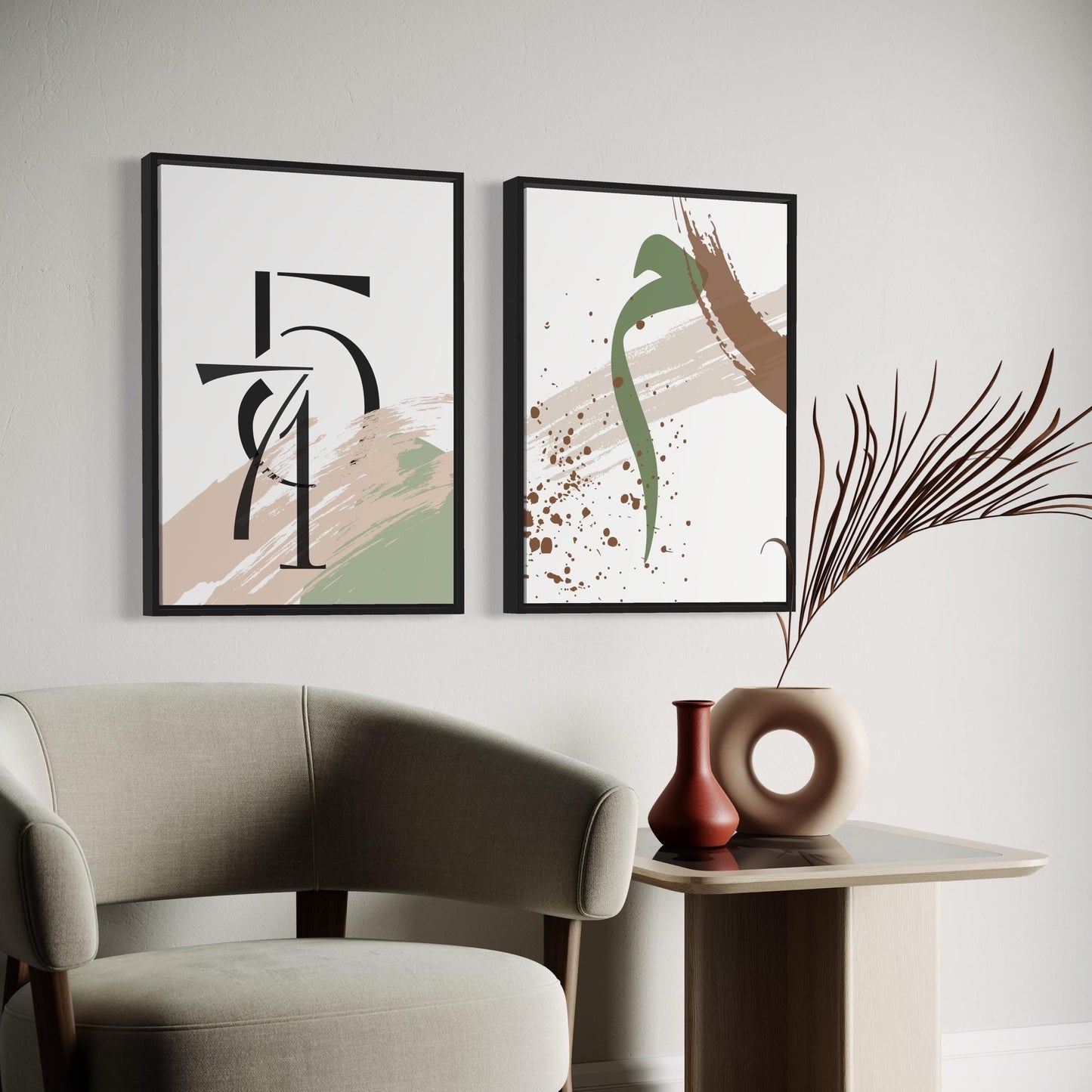 2er-Set Poster 571 & arabic letter "mim" in grün-beige