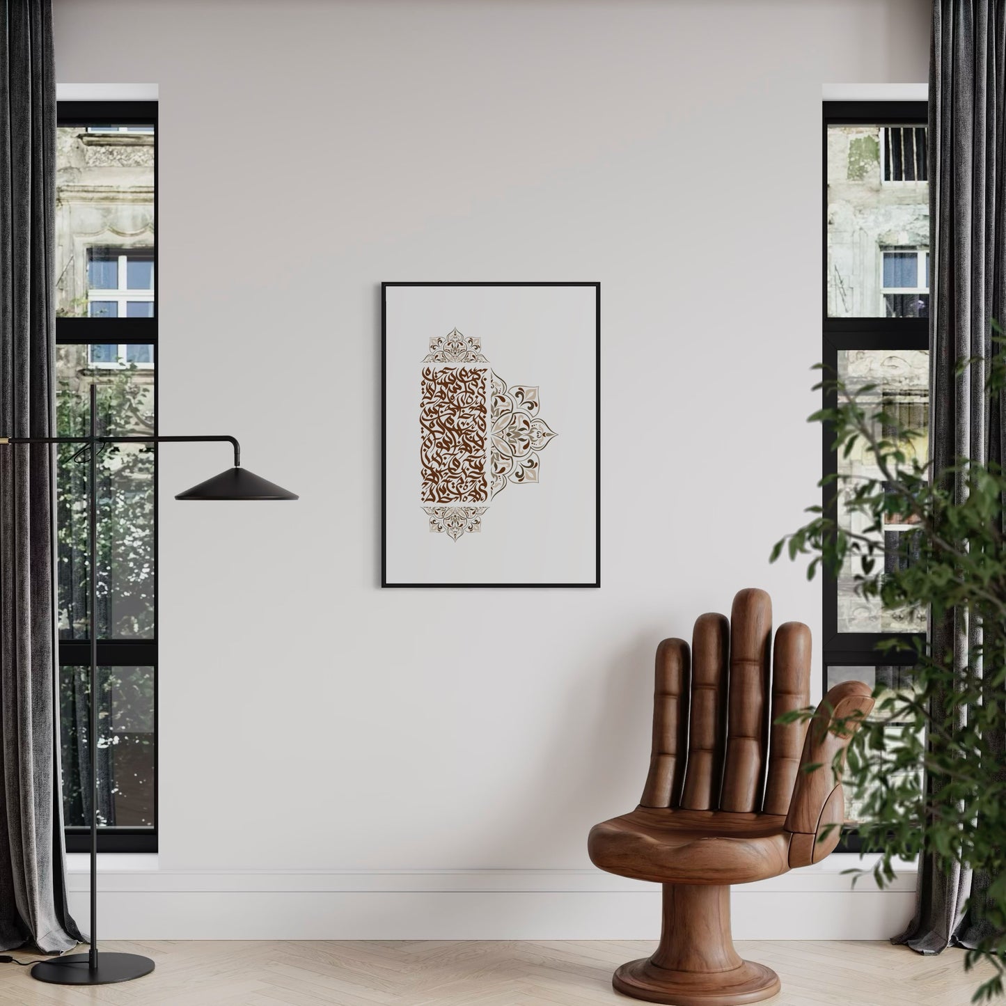 ARABIC CALLIGRAPHY with details in braun
