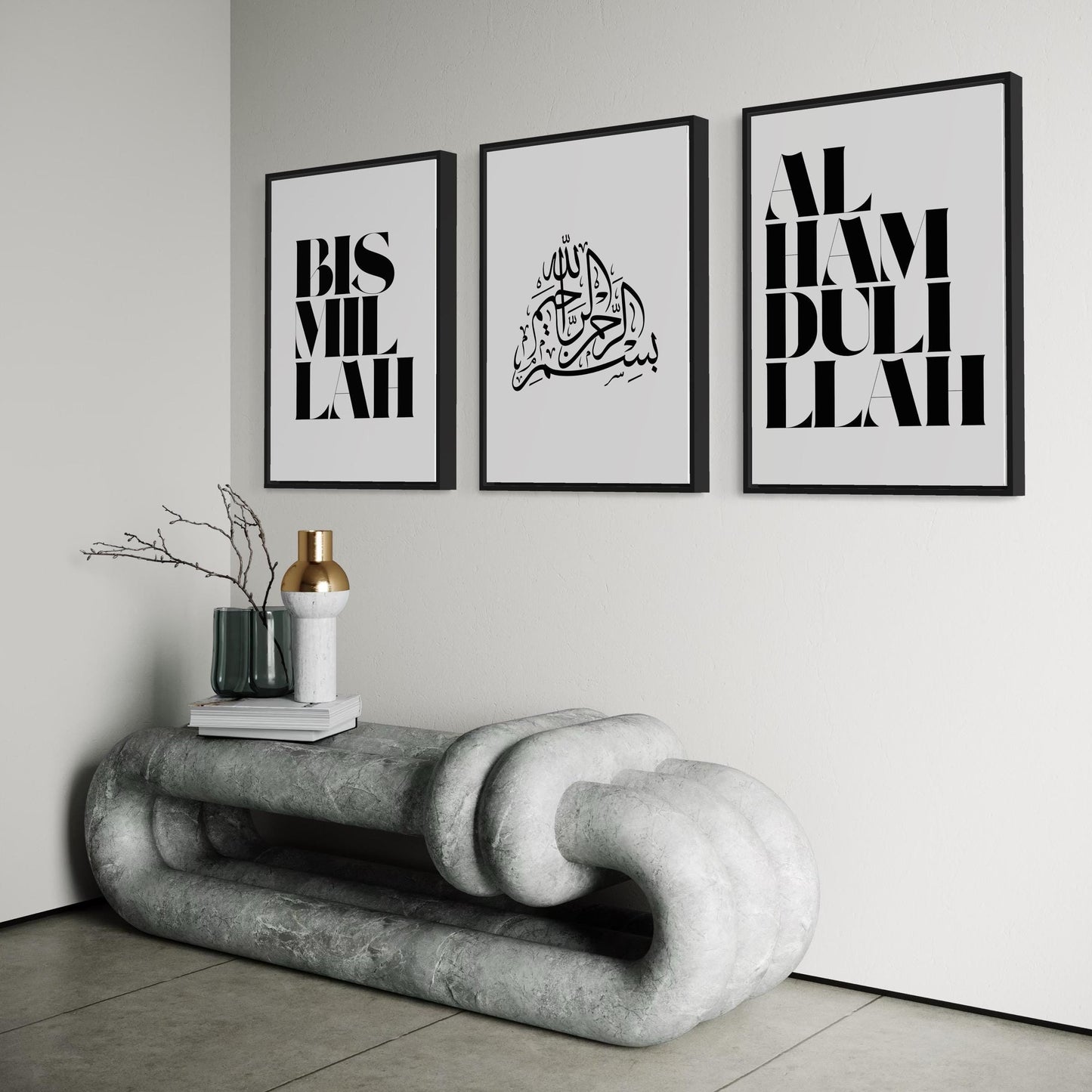 3er-Set Poster Bismillah, Alhamdulillah & Arabic Kalligraphie Bismillah