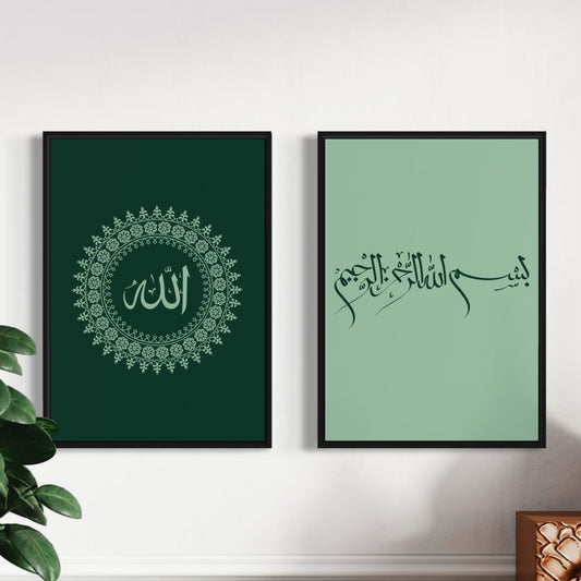 2er-Set Allah & Bismillah Poster in grün