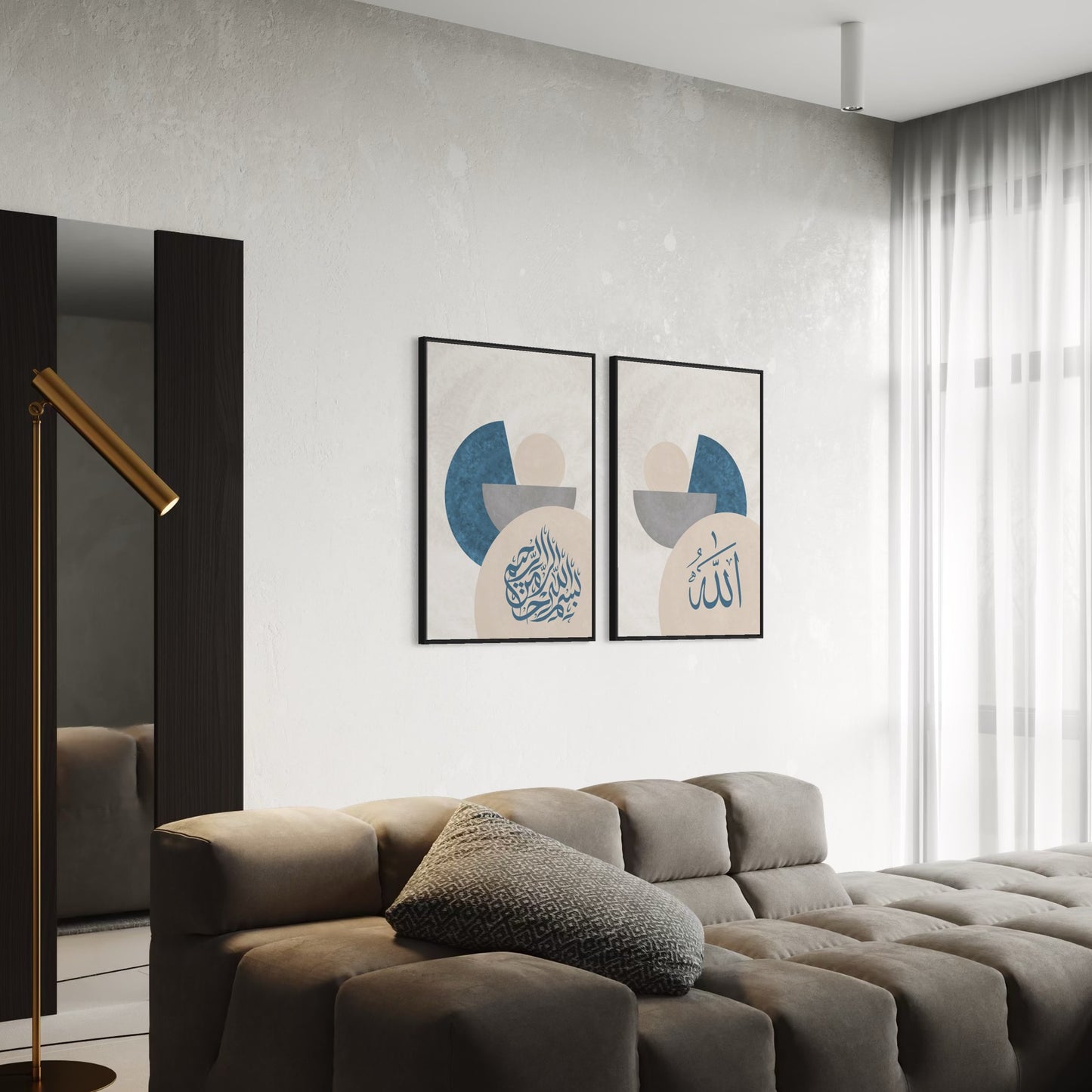 2er-Set ALLAH BISMILLAH Poster in beige-blau