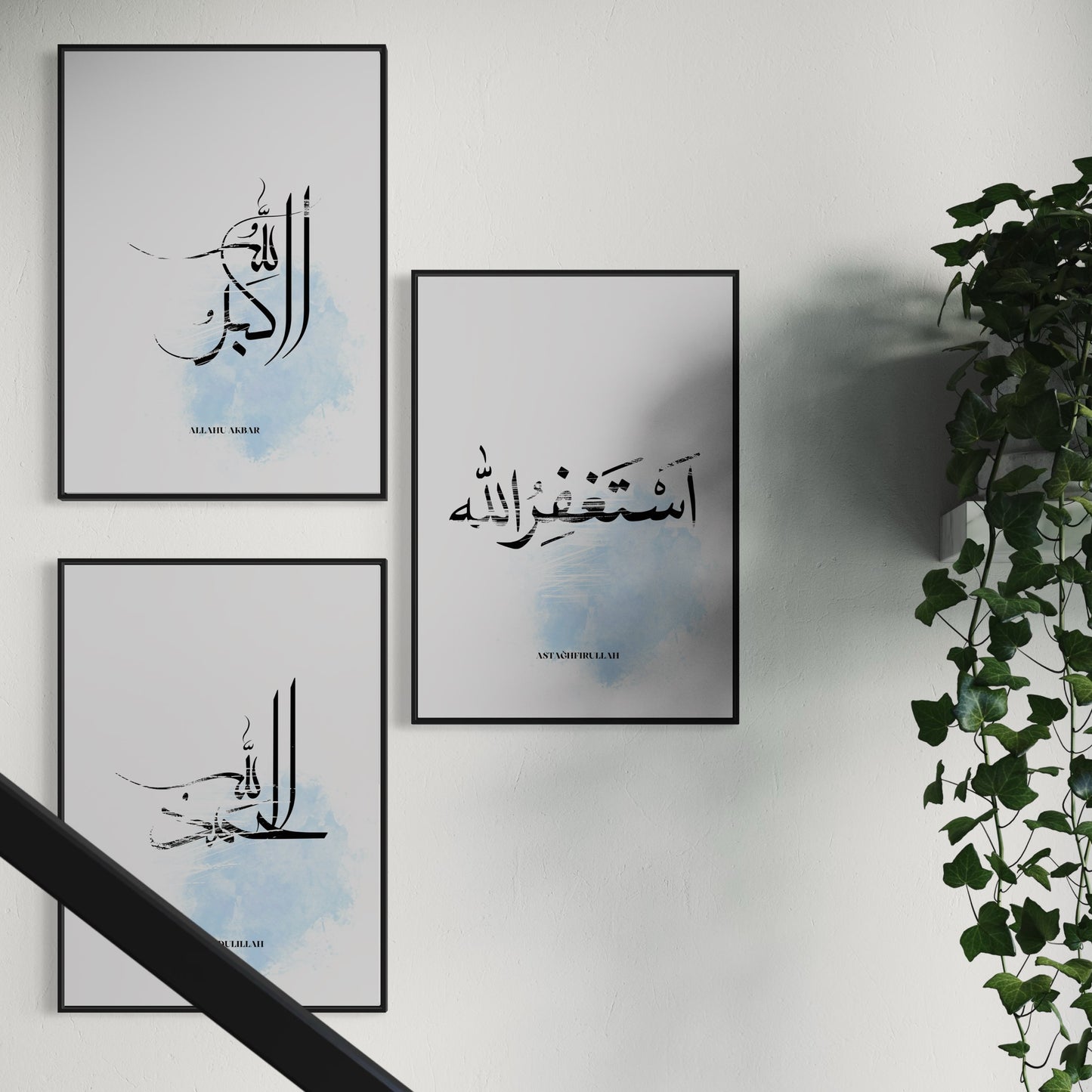3er-Set abstract Poster Allahu Akbar, Astağfirullah & Alhamdulillah | blaue details