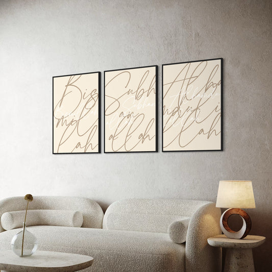 3er-Set Bismillah Subhanallah Alhamdulillah Poster in beige