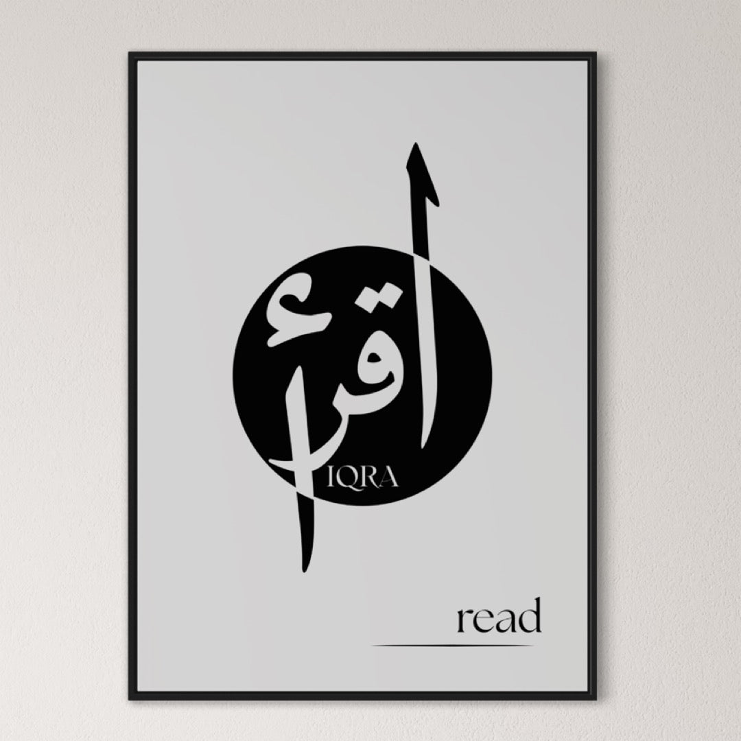 Iqra „Oku“ Poster