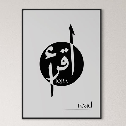 Iqra „Oku“ Poster
