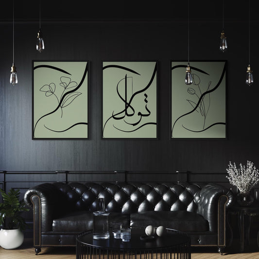 3er-Set Poster Tawakkul grün