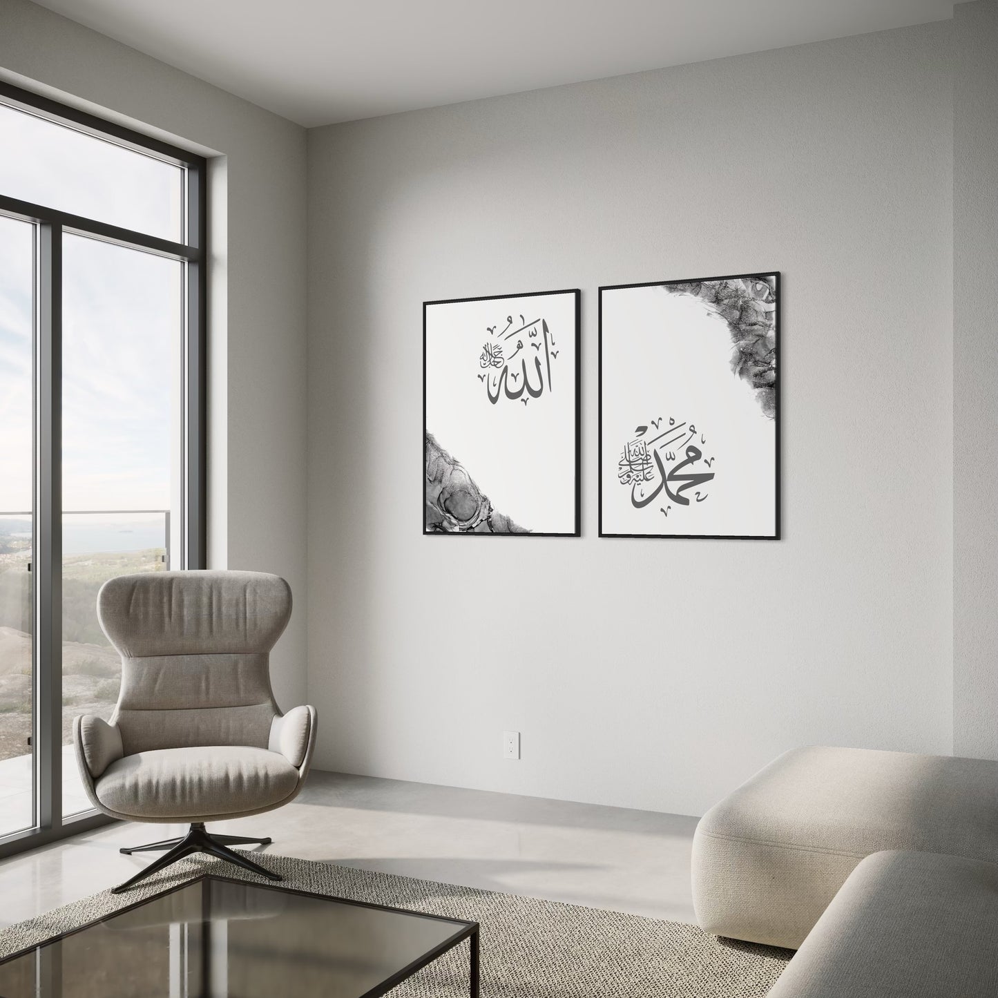 2er-Set Allah | Muhammed marble