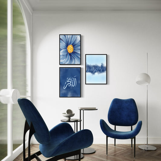 3er-Set Poster Bismillah & Allahu akbar