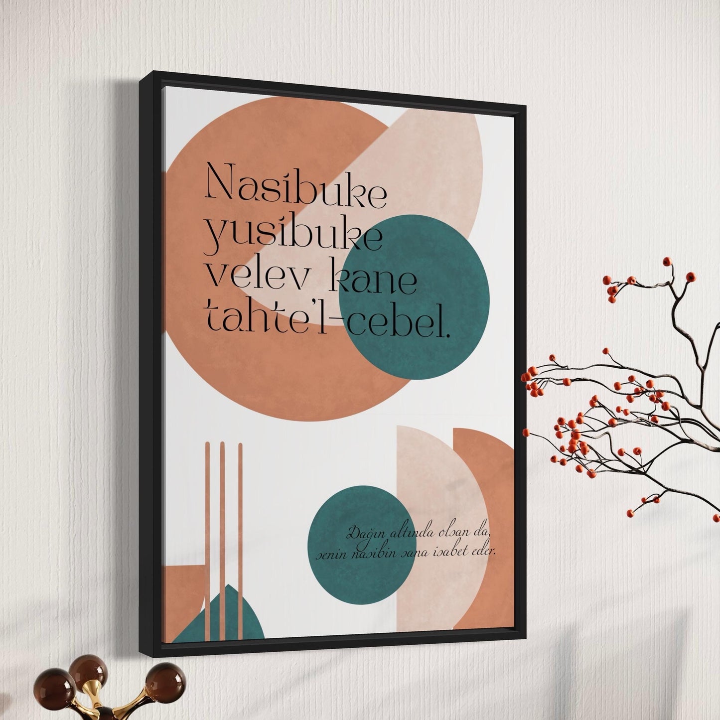 Nasibuke yusibuke velev kane tahte’l-cebel Poster