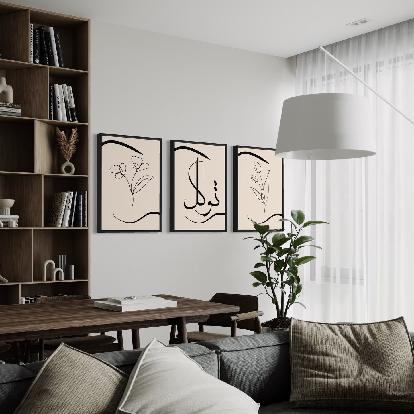 3er-Set Poster Tawakkul beige