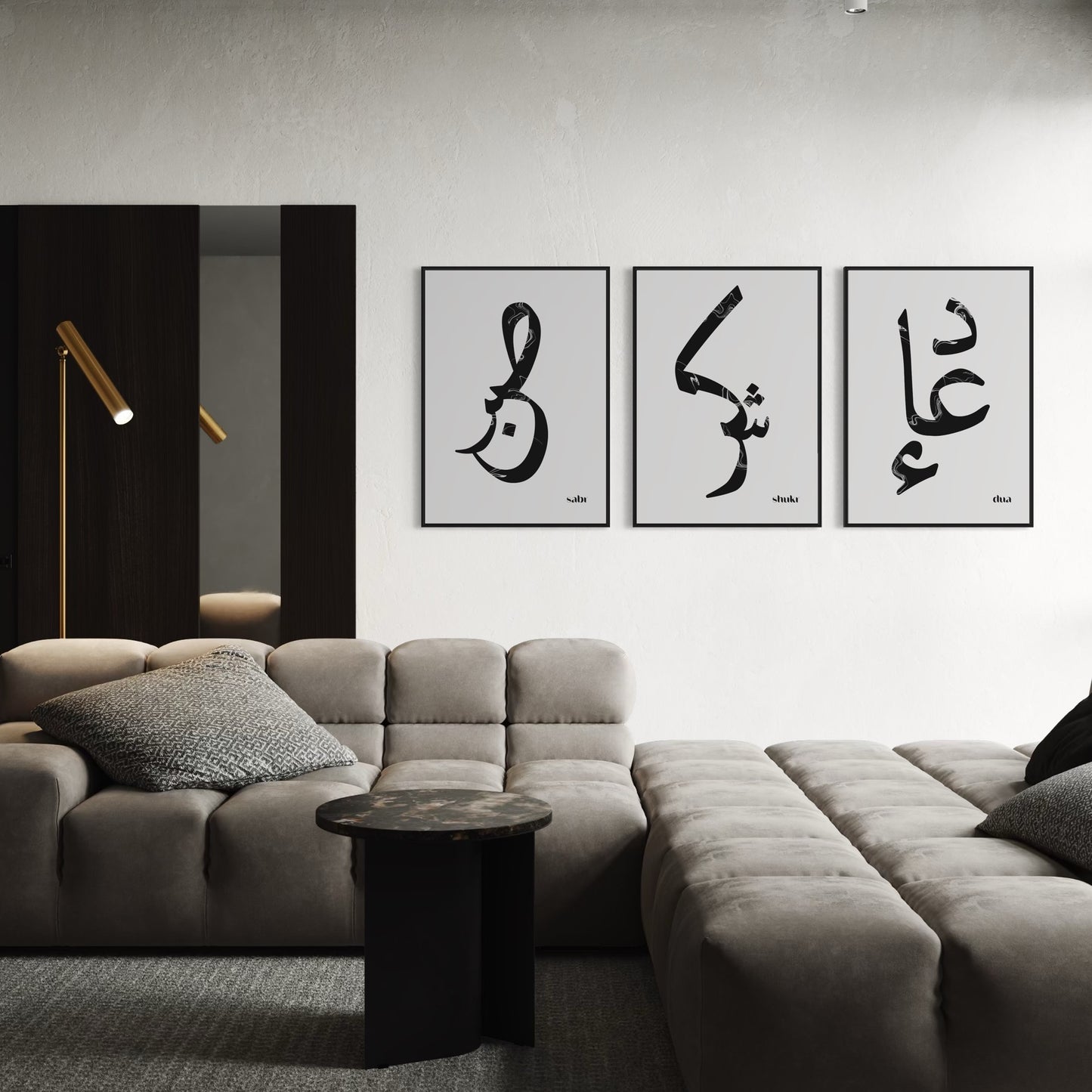 3er-Set Sabr Shukr Dua minimalistic lines