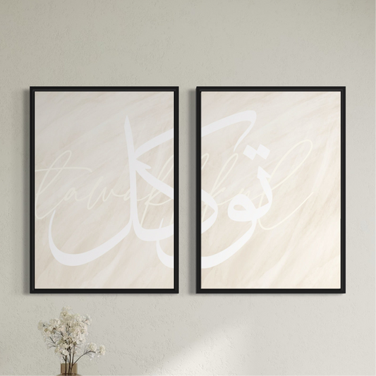 2er-Set TAWAKKUL Poster in beige
