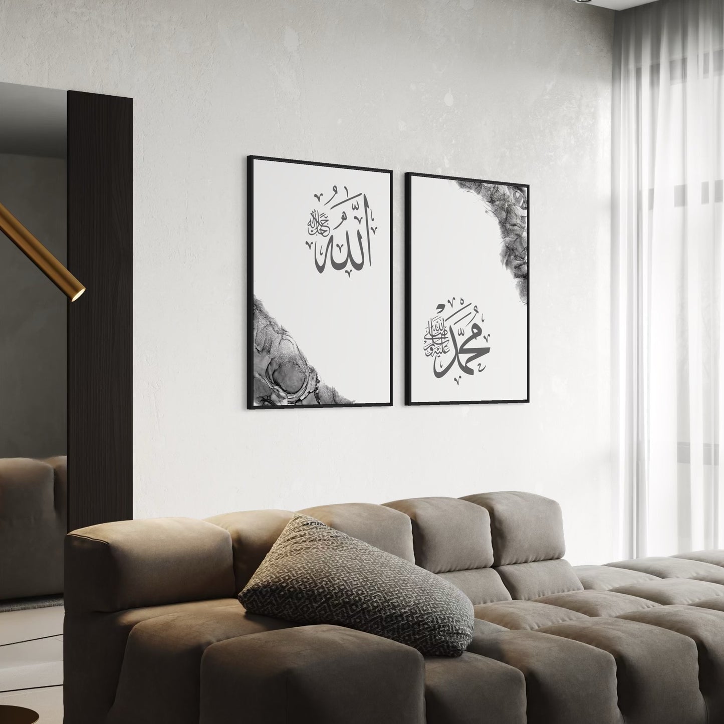 2er-Set Allah | Muhammed marble