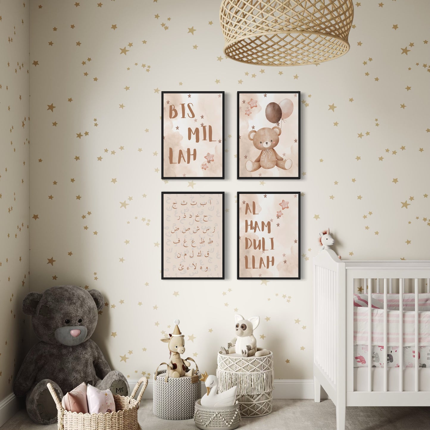 4er-Set Kinder Poster - Bismillah & Alhamdulillah & Arabic Letters | in drei Farben
