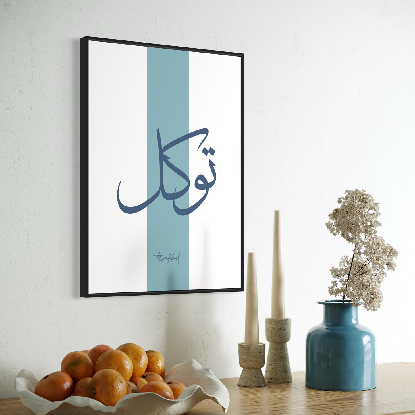 Tawakkul Poster in blau