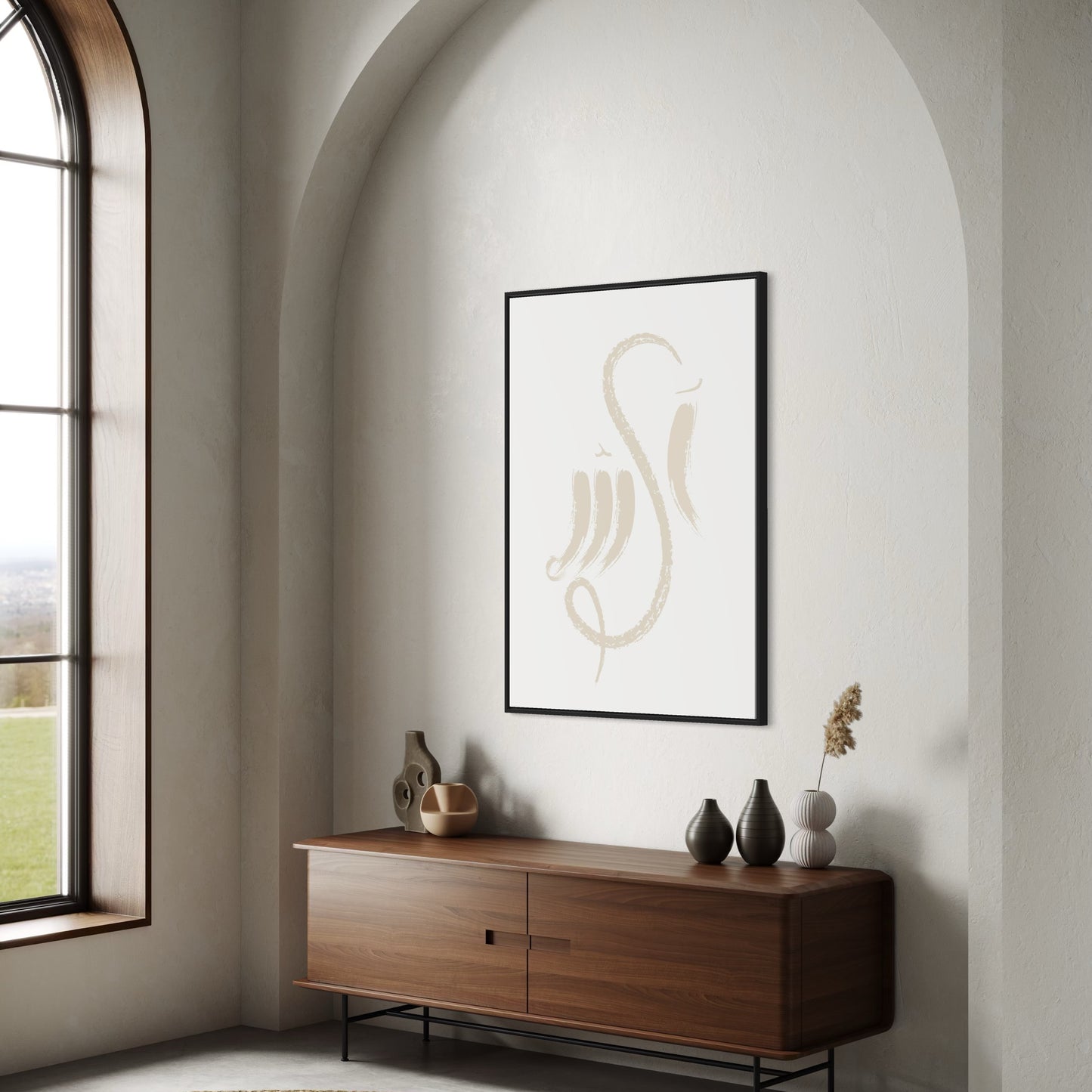 Allah brushstrokes beige