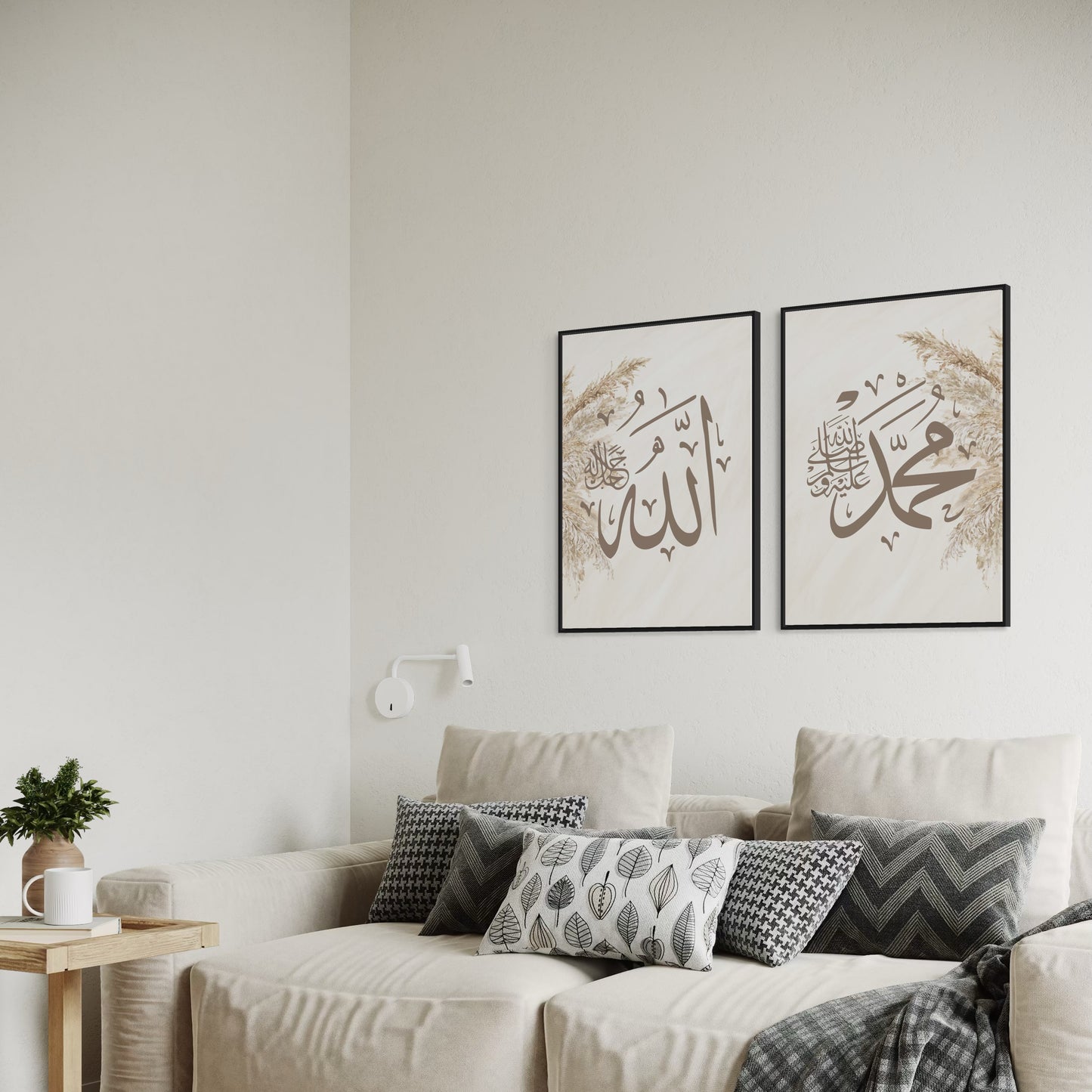 2er-Set Allah | Muhammed