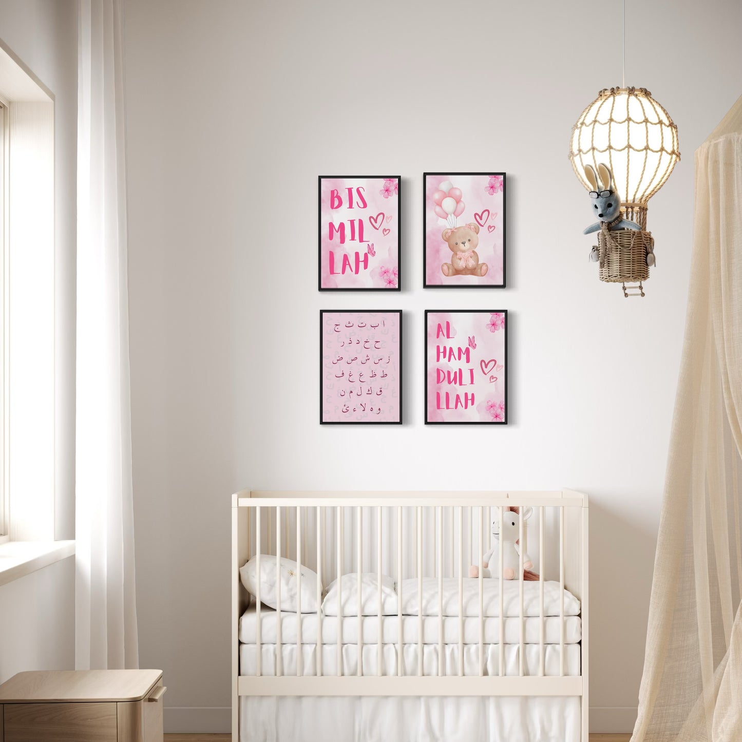 4er-Set Kinder Poster - Bismillah & Alhamdulillah & Arabic Letters | in drei Farben
