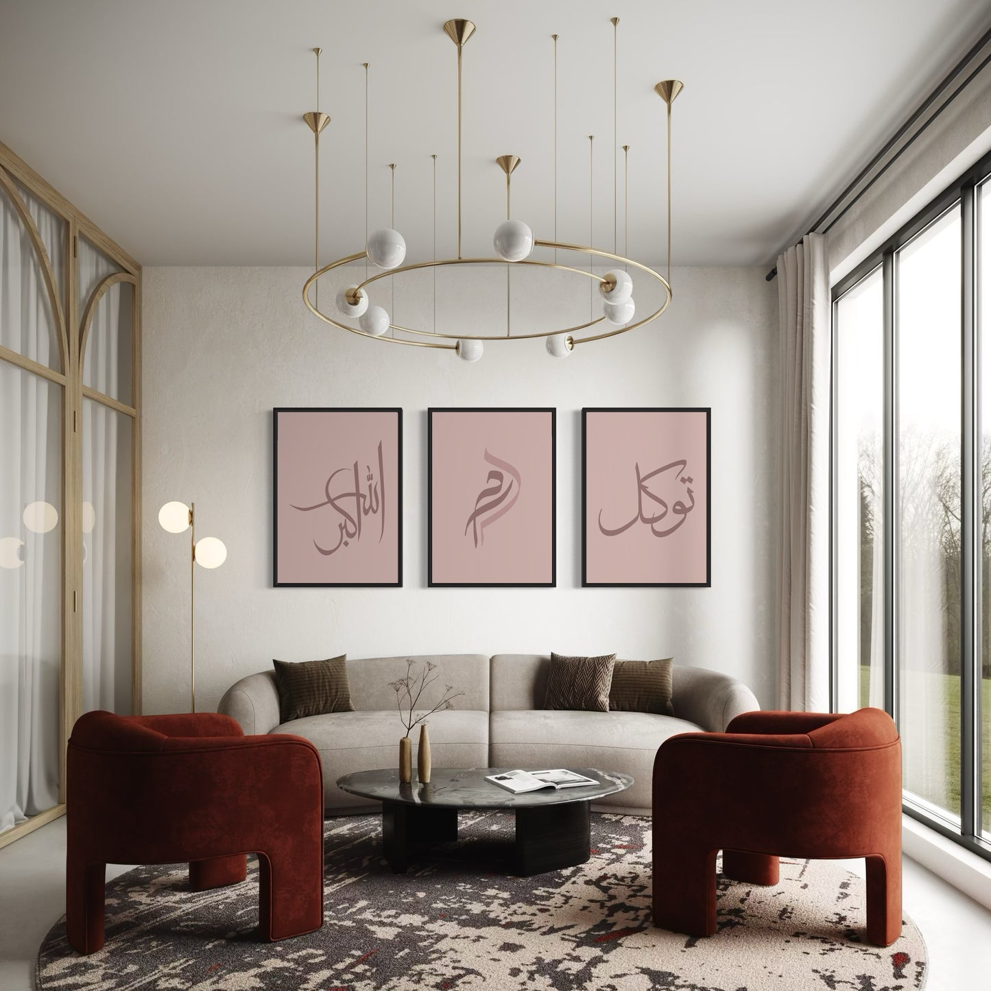 3er Set Poster Allahu akbar & Tawakkul & arabic letter