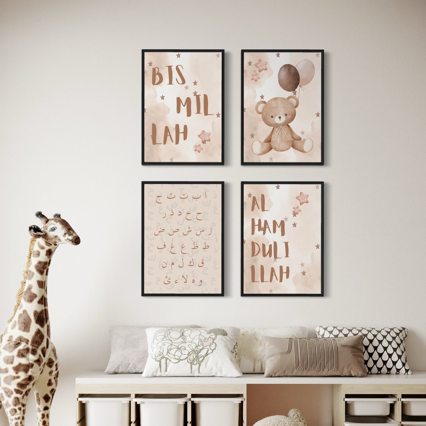 4er-Set Kinder Poster - Bismillah & Alhamdulillah & Arabic Letters | in drei Farben