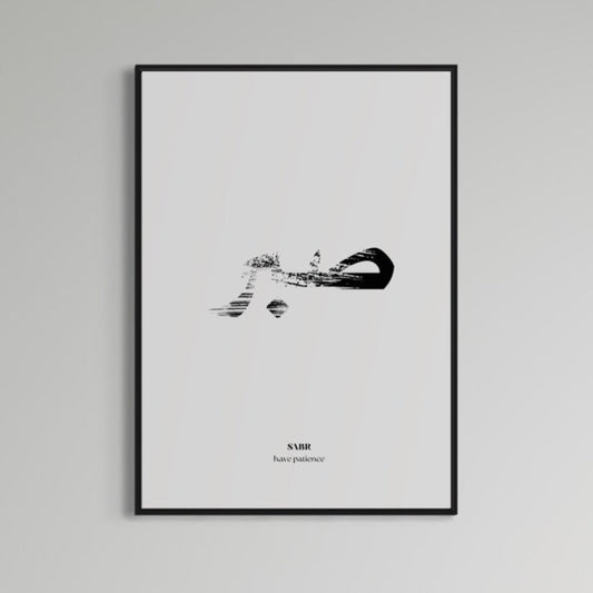 SABR abstrakt Poster