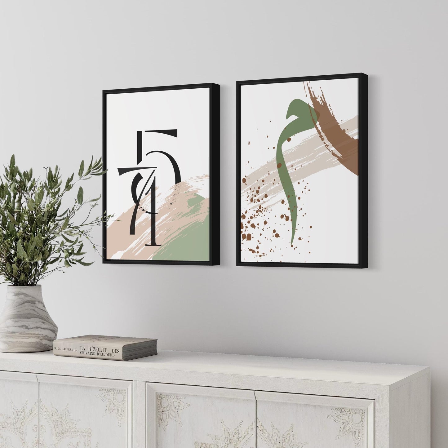 2er-Set Poster 571 & arabic letter "mim" in grün-beige