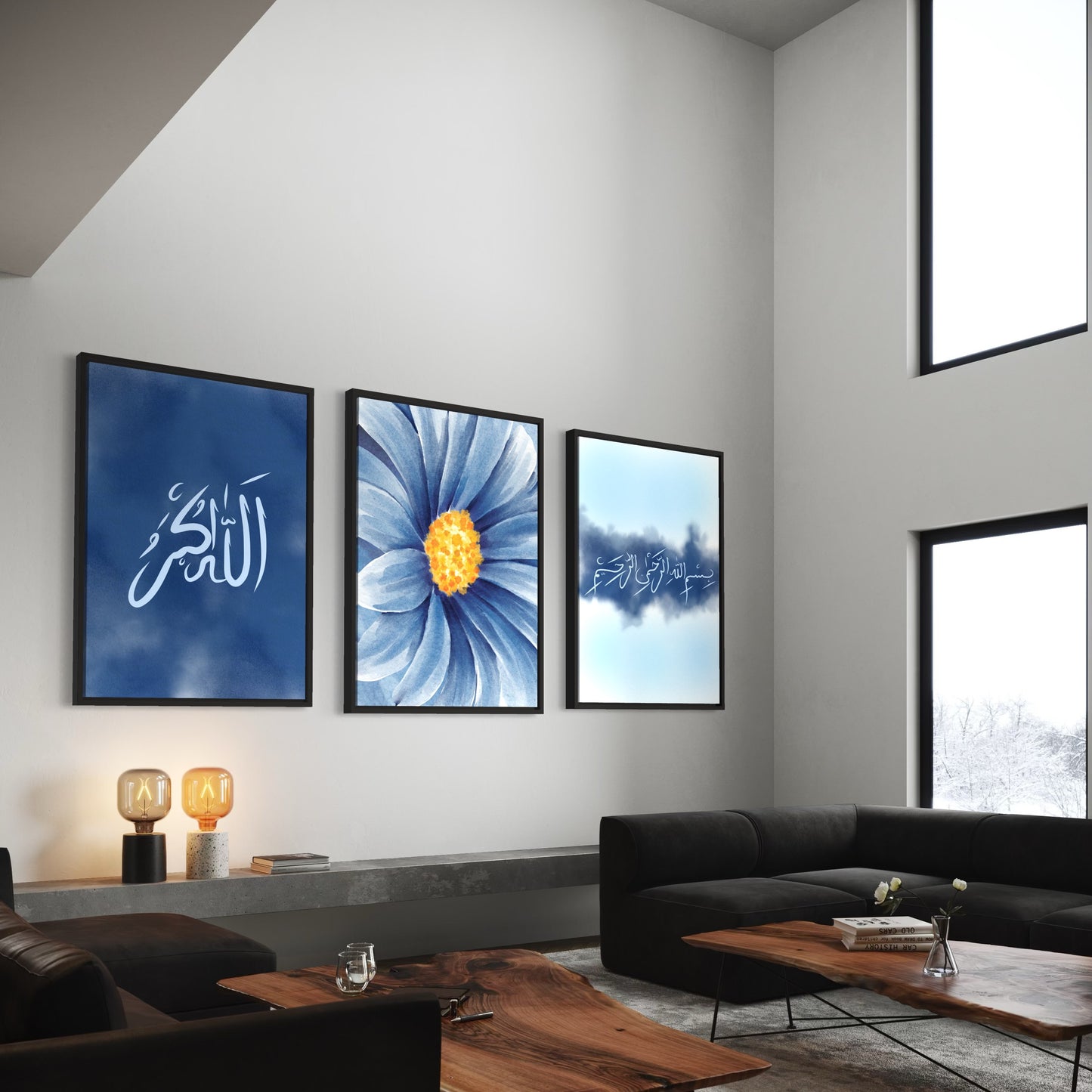 3er-Set Poster Bismillah & Allahu akbar