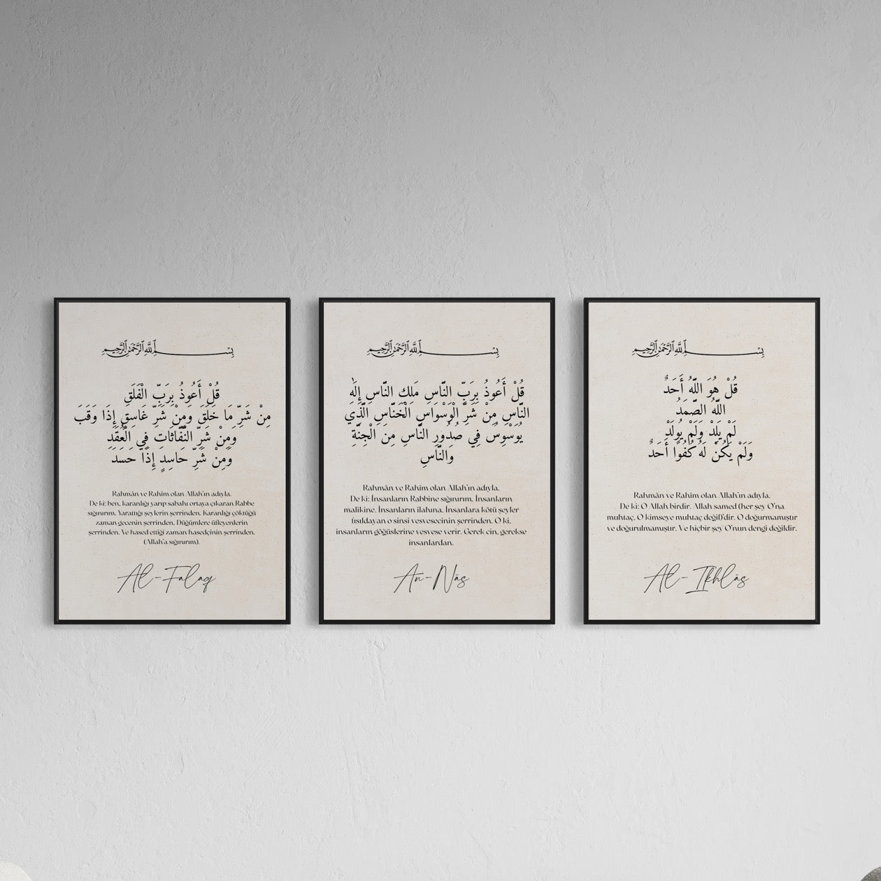 3er-Set Poster Falaq | Ikhlas | Nas Sure
