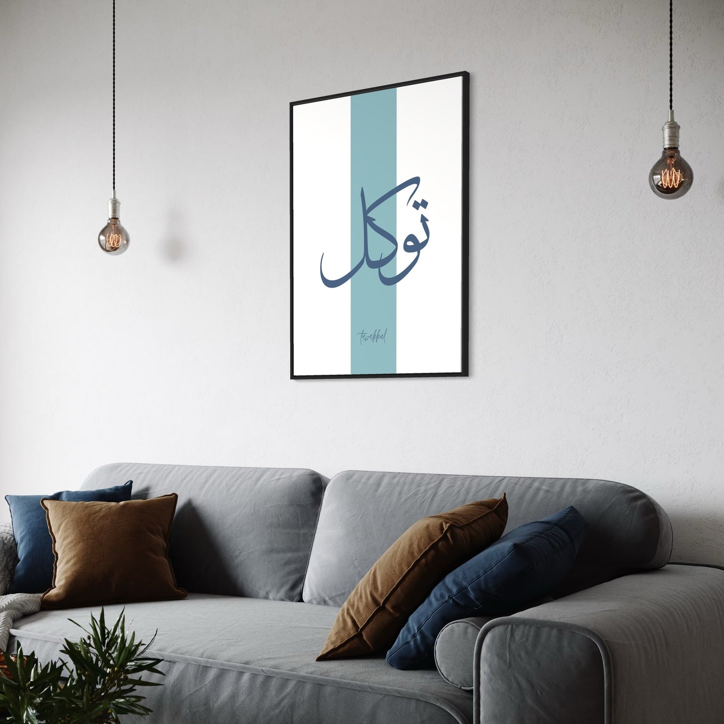 Tawakkul Poster in blau