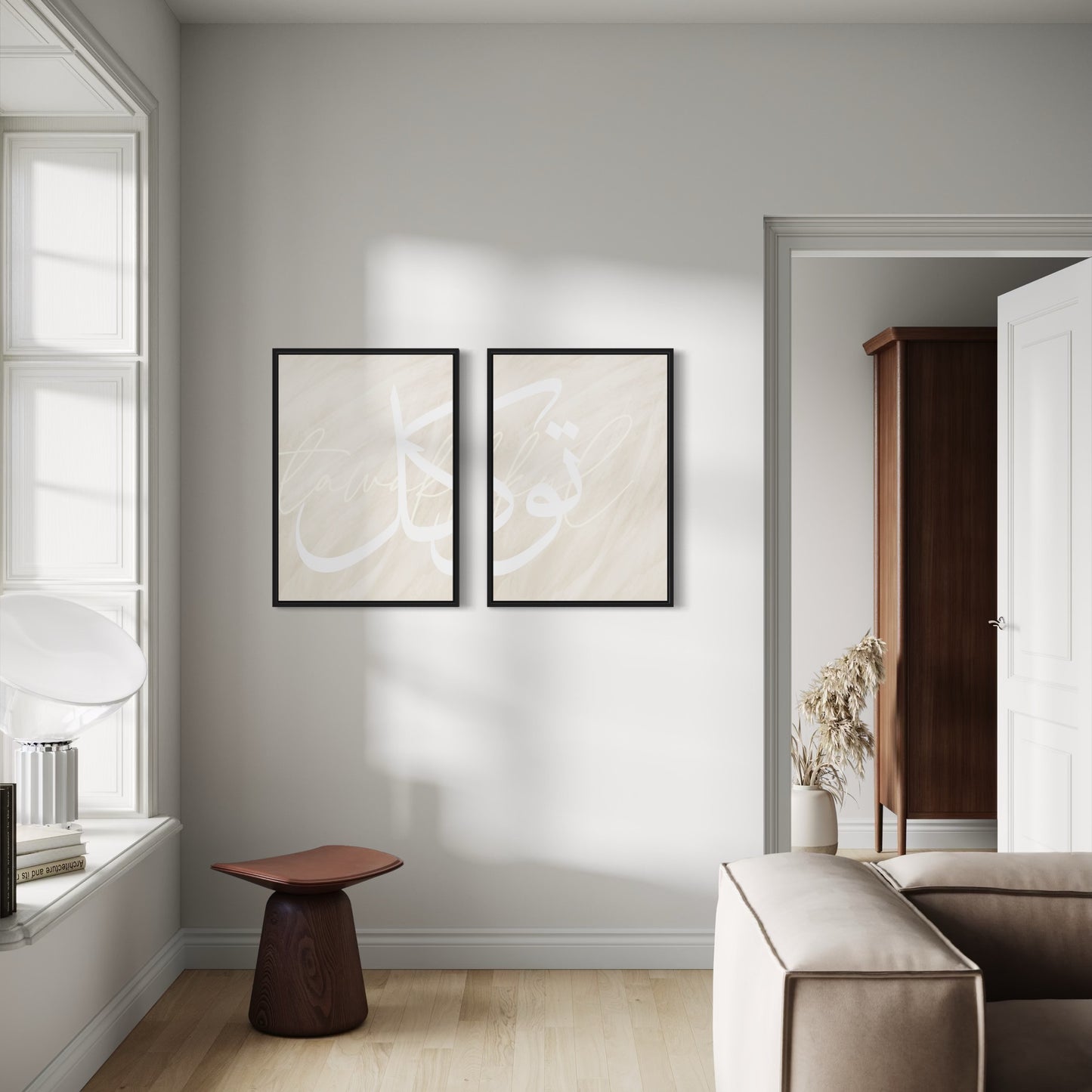 2er-Set TAWAKKUL Poster in beige