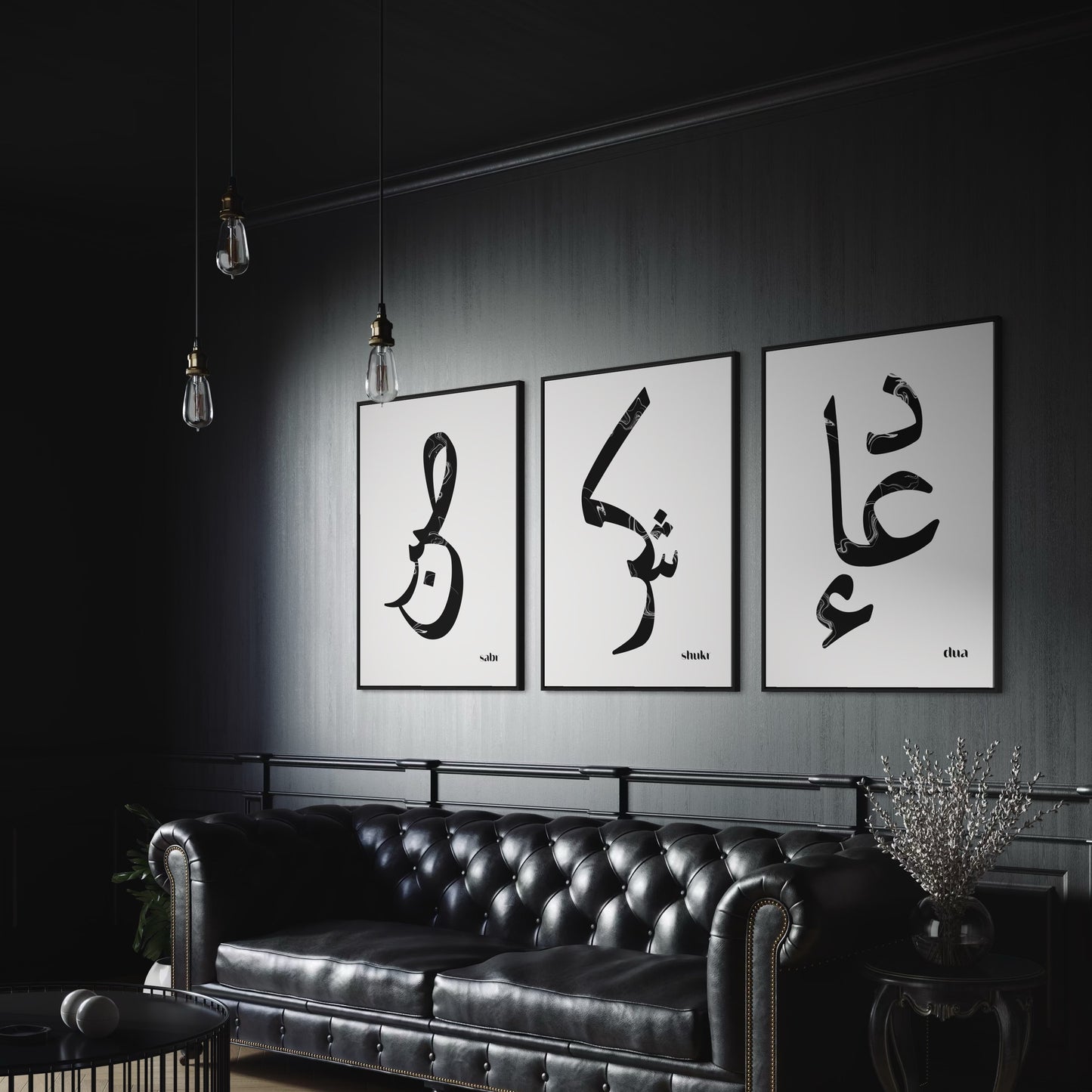 3er-Set Sabr Shukr Dua minimalistic lines