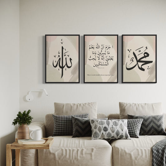 3er-Set Poster Allah, Nahl Suresi & Muhammed