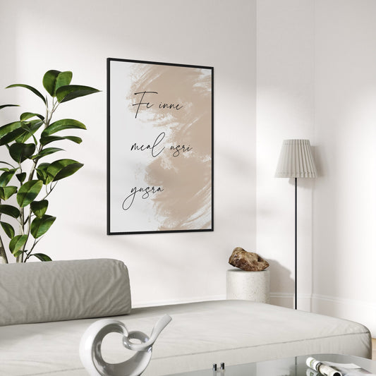 FE INNE MEAL USRI YUSRA Poster in beige