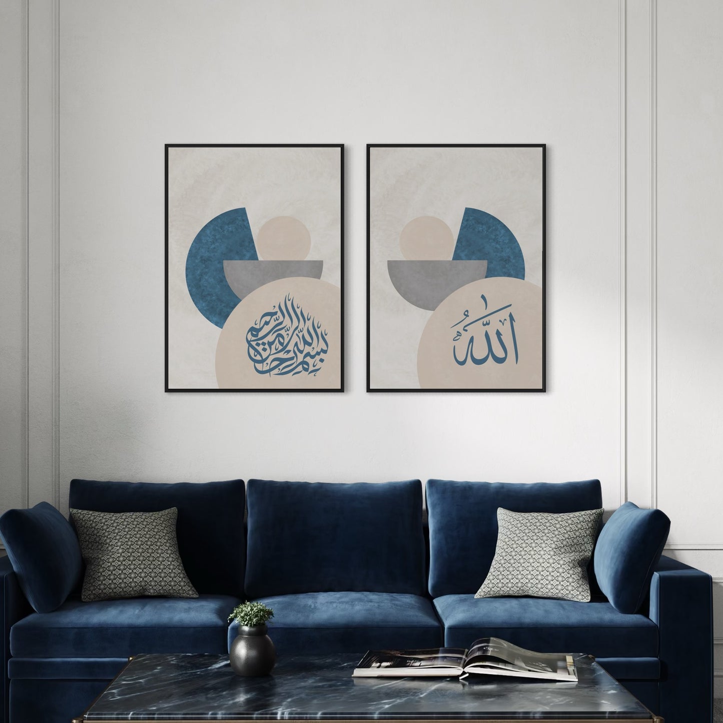 2er-Set ALLAH BISMILLAH Poster in beige-blau