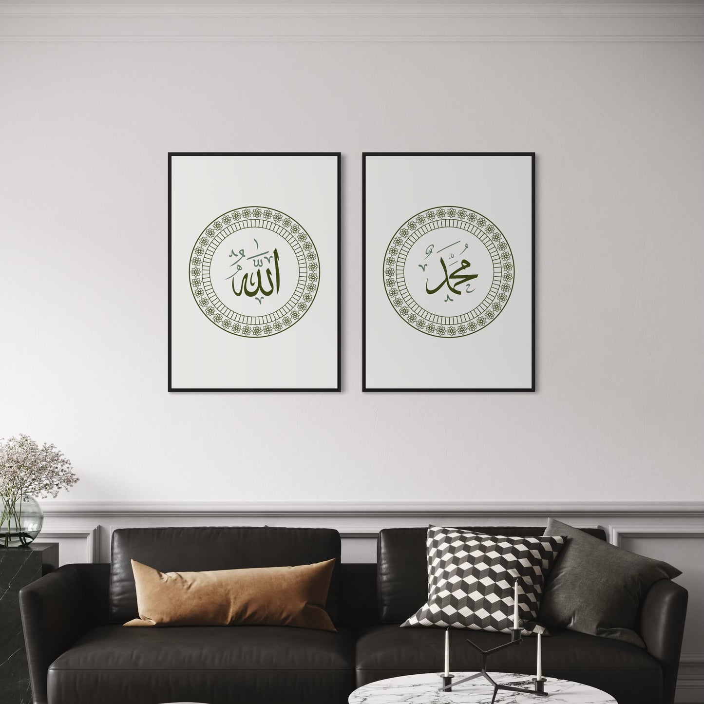 2er-Set Allah & Muhammed Poster in rot, beige, grün oder blau