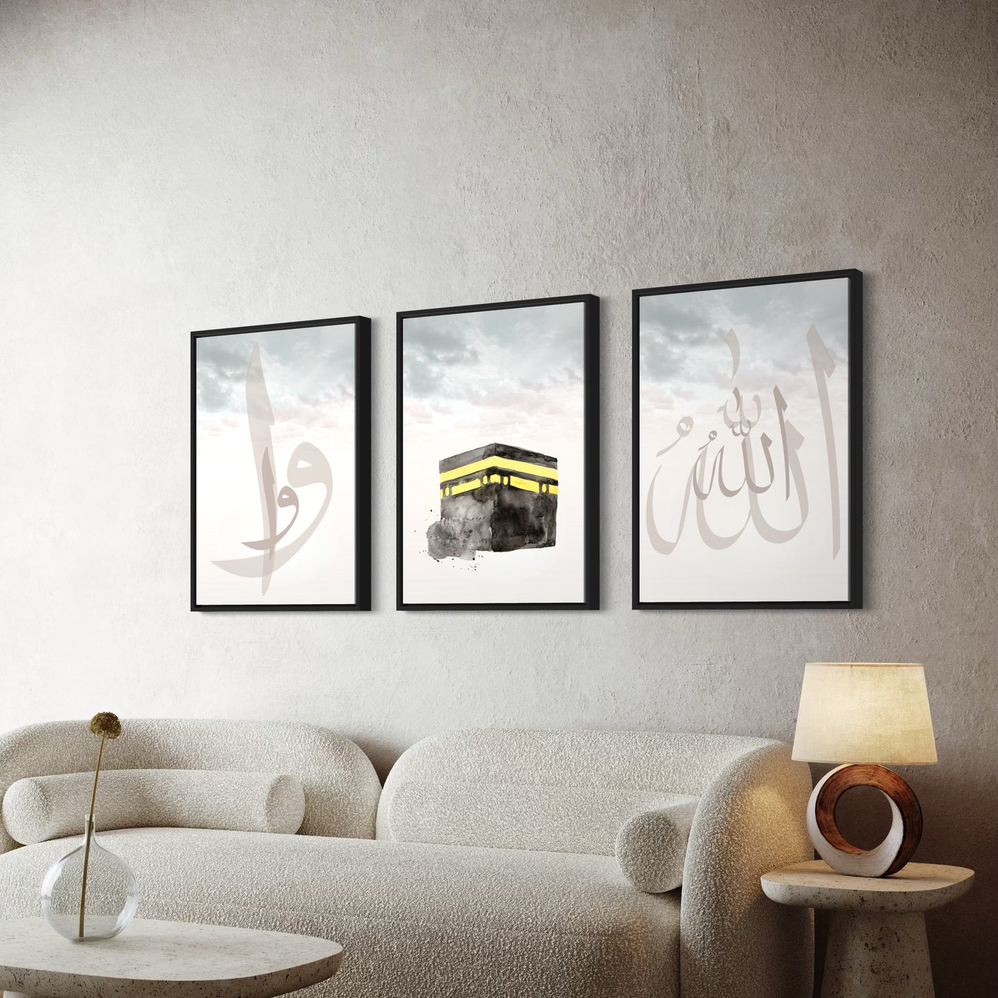 3er-Set Allah & ELIF / VAV Poster