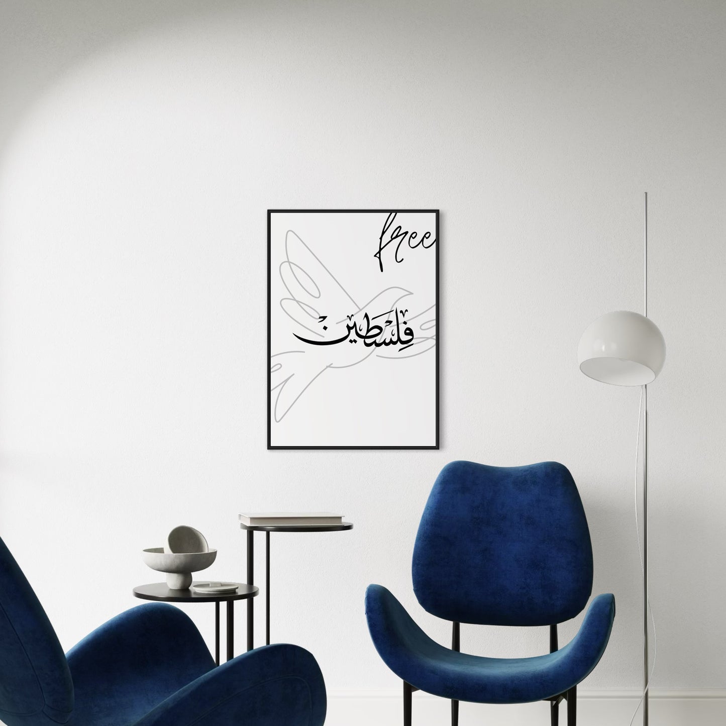 FREE Palestine Poster
