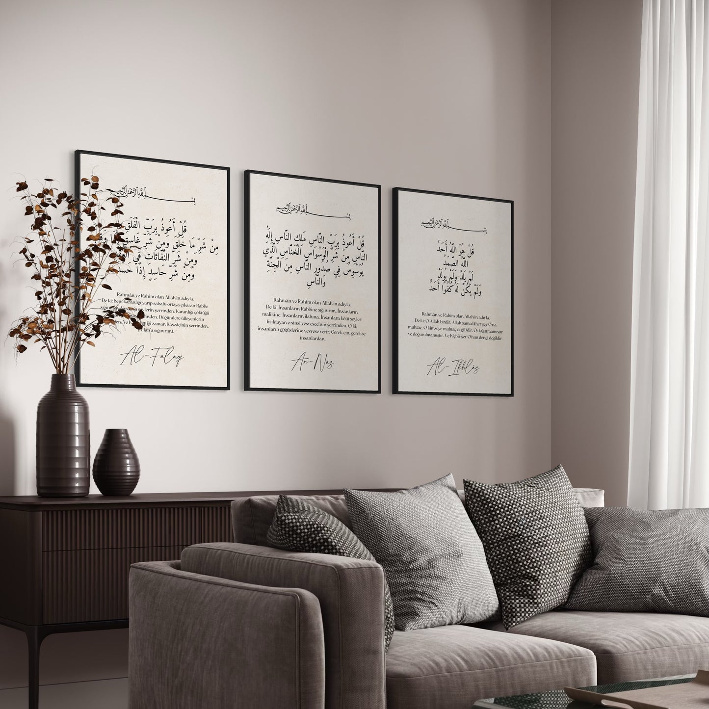 3er-Set Poster Falaq | Ikhlas | Nas Sure
