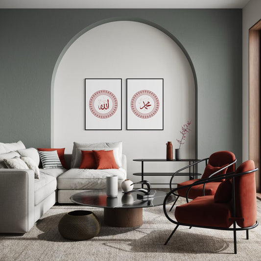 2er-Set Allah & Muhammed Poster in rot, beige, grün oder blau