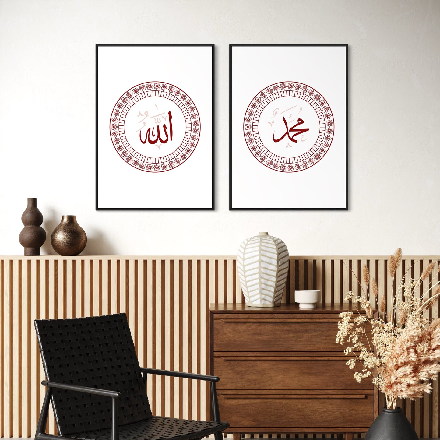 2er-Set Allah & Muhammed Poster in rot, beige, grün oder blau