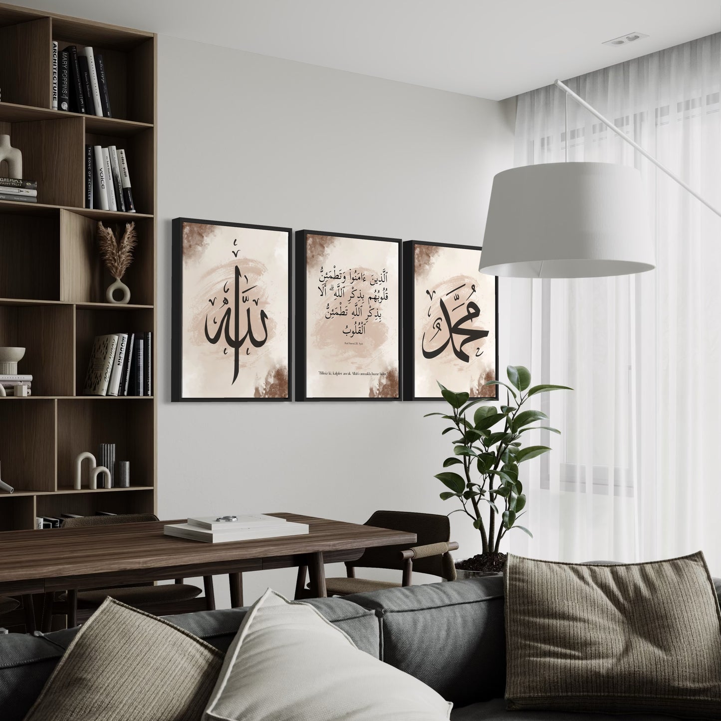 3er Set Poster Allah, Rad Suresi & Muhammed in beige-braun