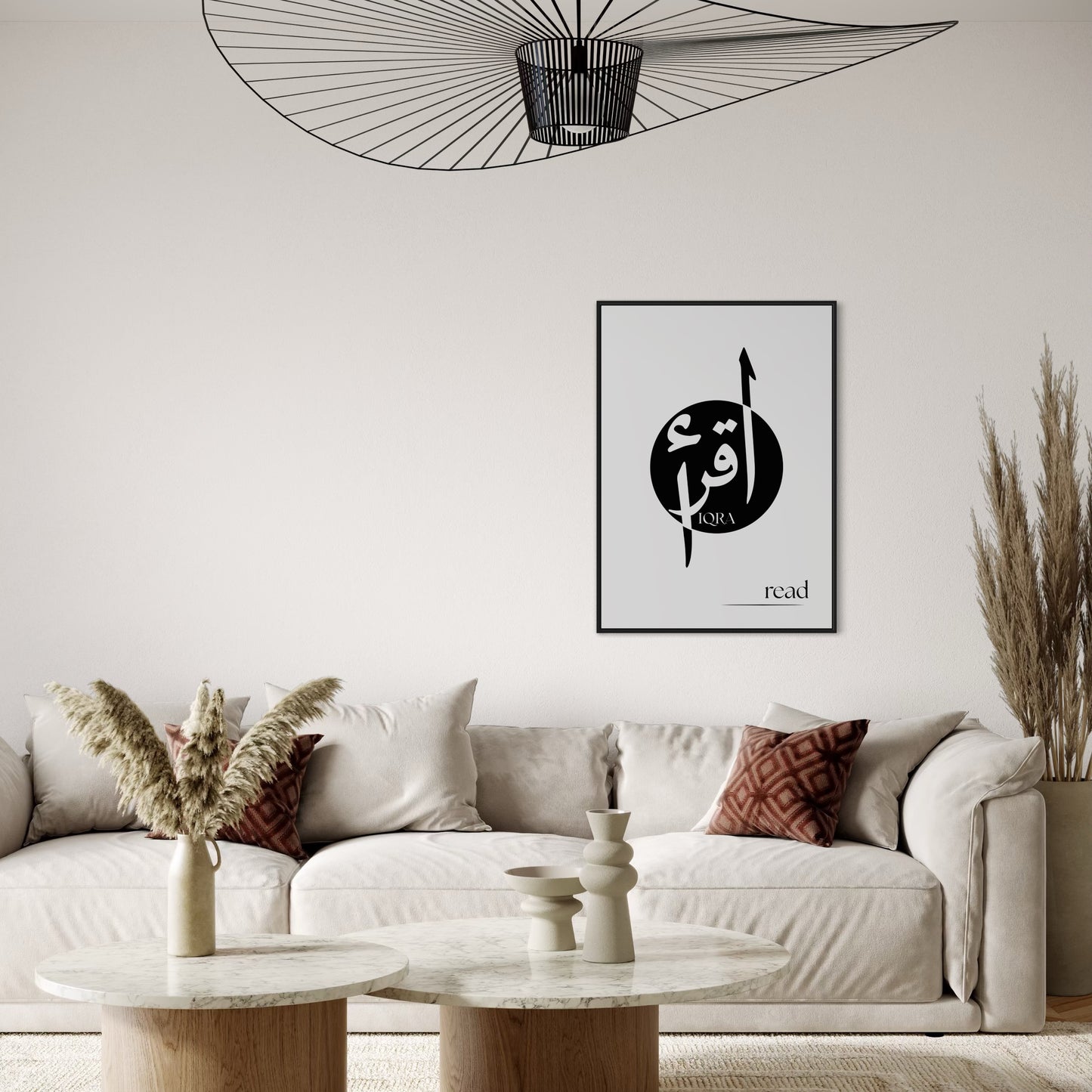 Iqra „Oku“ Poster